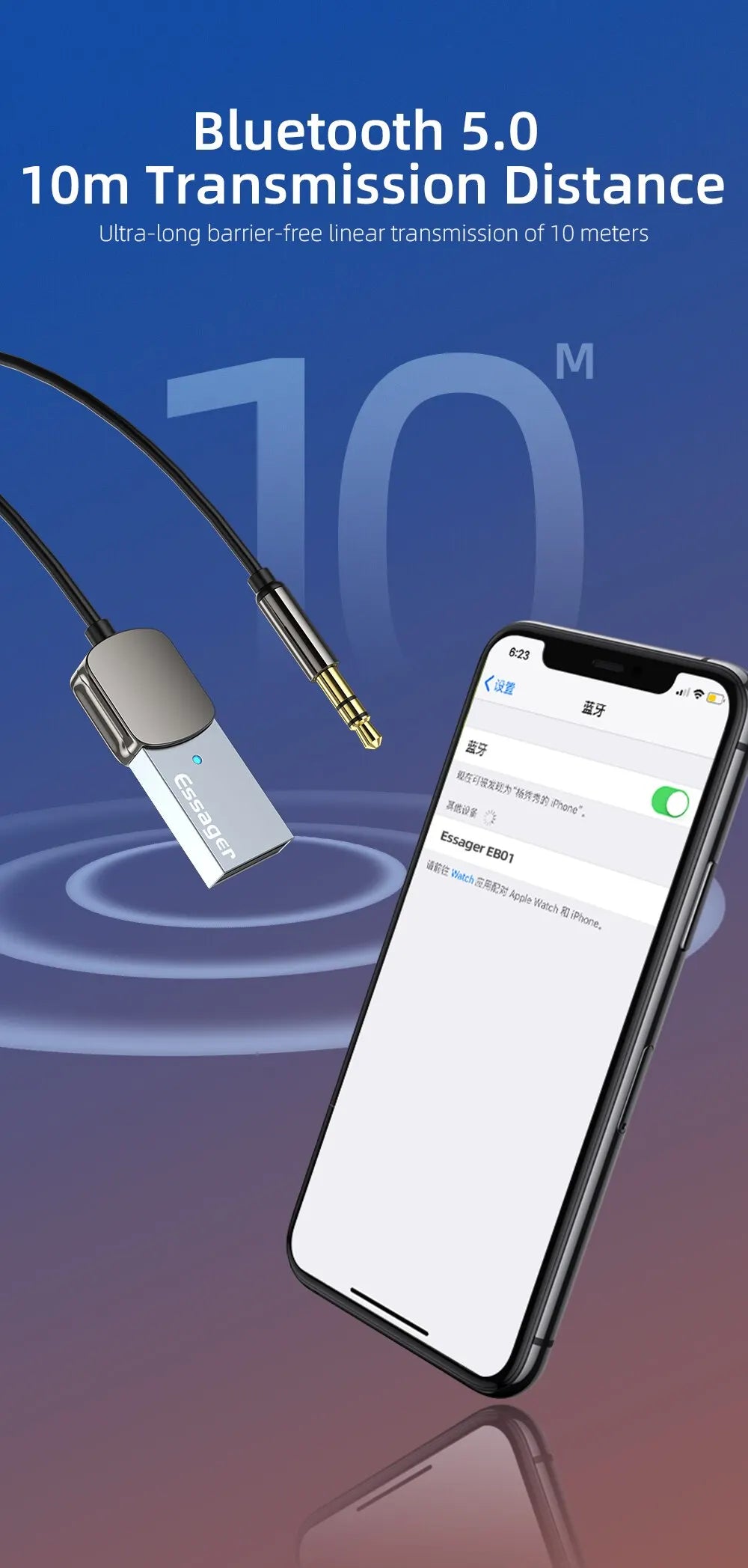 ESSAGER EB01 Aux Bluetooth 5.0 USB Adapter